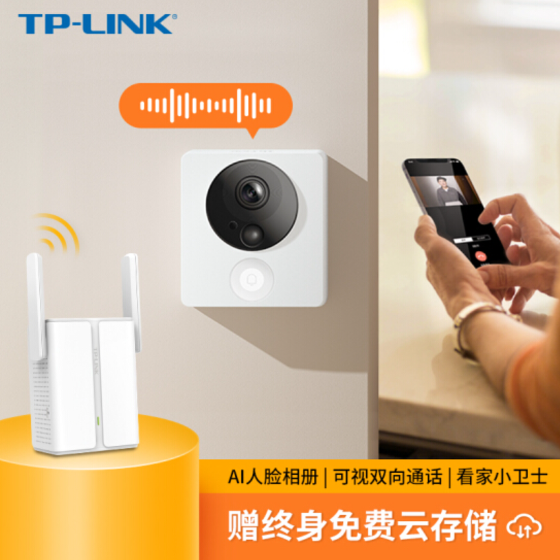 推荐8款智能可视门铃，随时掌握家门口动静