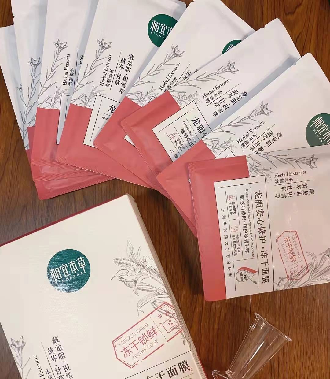 4款平价又好用的面膜盘点，补水效果堪比大牌，功效性能也不差