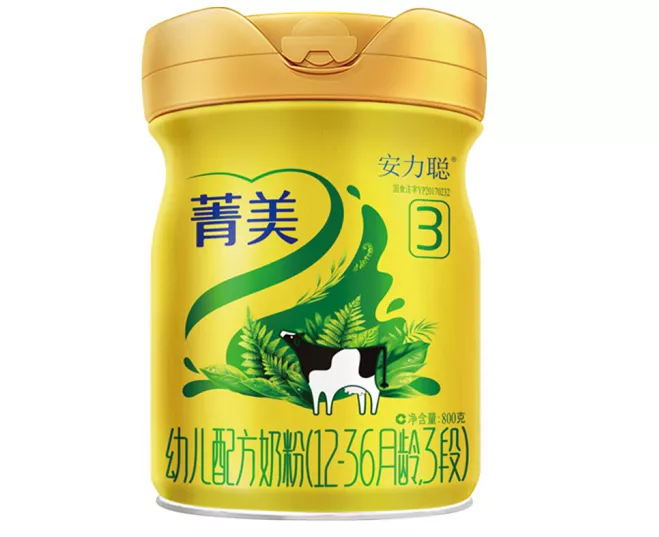 完达山新上市菁美A2有机奶粉怎么样？全网独家内幕