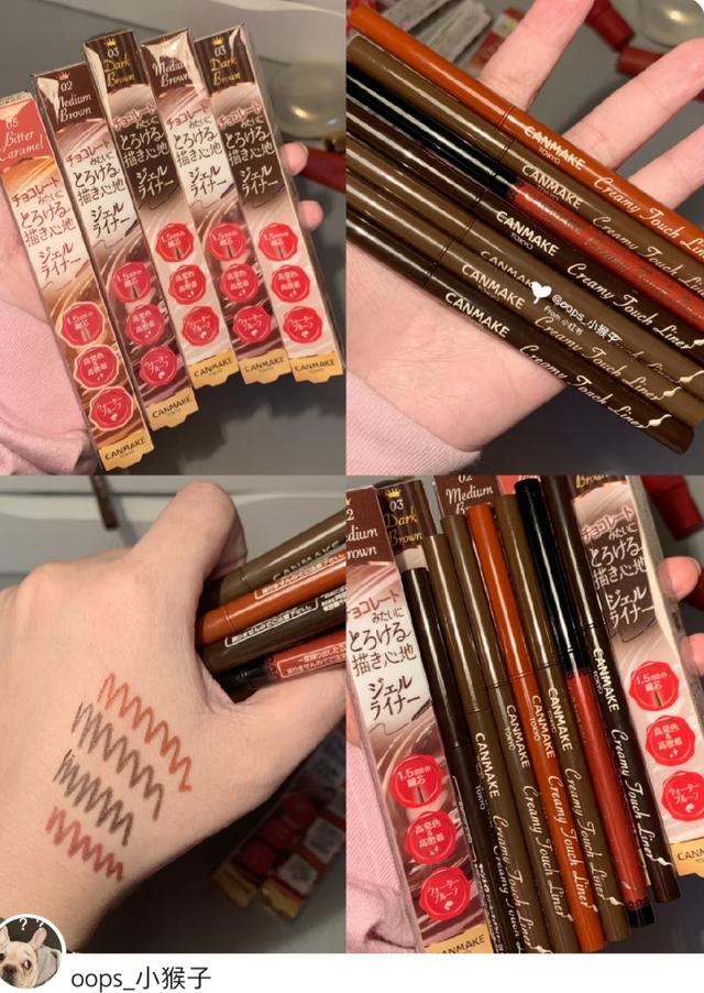 哪个品牌的眼线胶笔最好用？手残党的深度测评