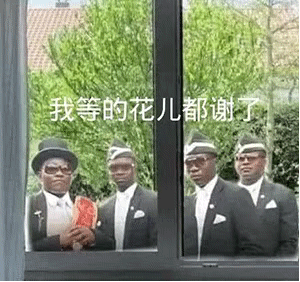 说好的，联发科比较低端呢？风水总是轮流转的