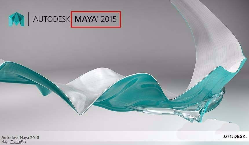 三维动画制作软件有哪些？