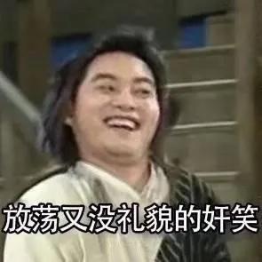 这种马赛克，能被 AI 一键去除了