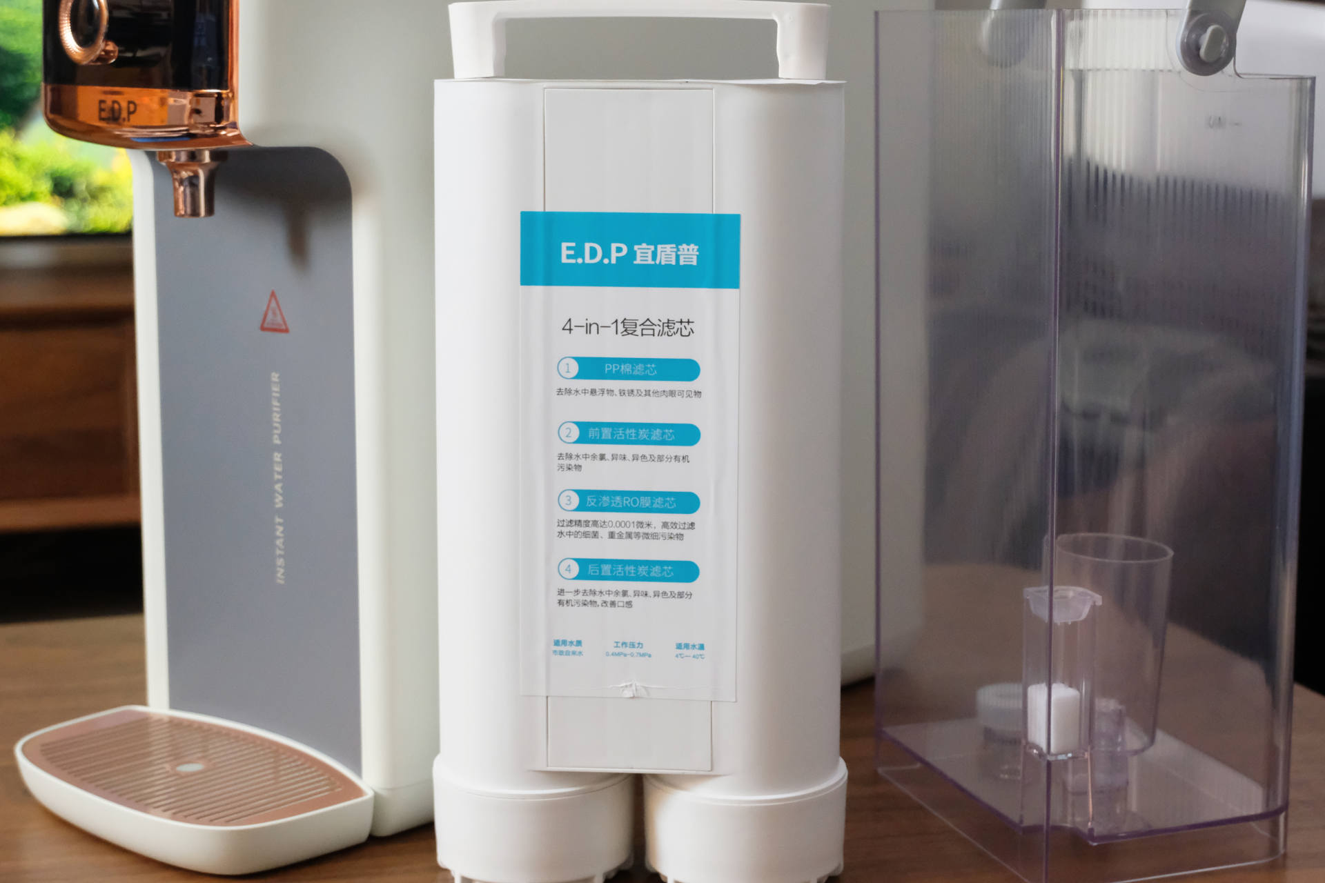 台式净饮一体机火爆，你知道怎么选吗？宜盾普、碧云泉净饮机横评
