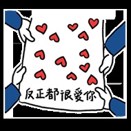 图片如何添加水印？四款软件帮你解决