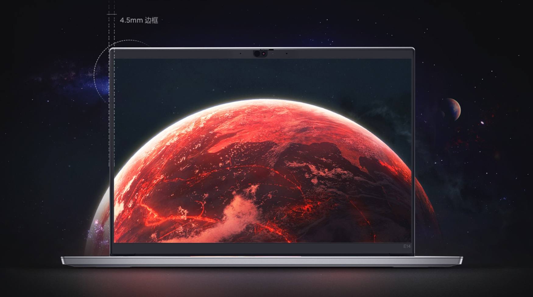 开工季焕新，联想商务轻薄办公本选购清单