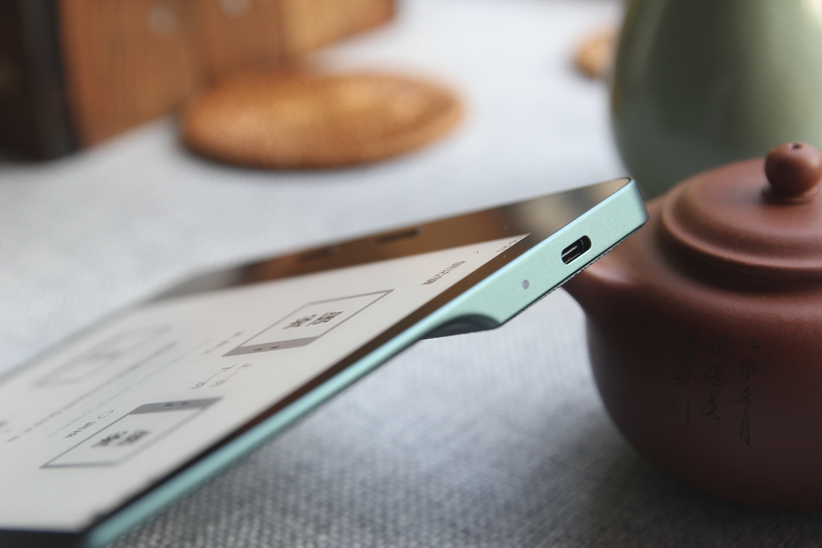 小米生态链推出“侧握式平板”，7英寸屏幕金属机身，重量仅216g