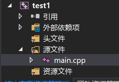 exe调用DLL的方式