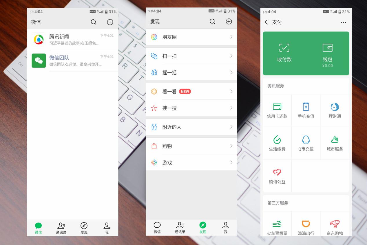 小米有品上线就爆款的全面屏手机：5英寸屏幕+修长机身，499元