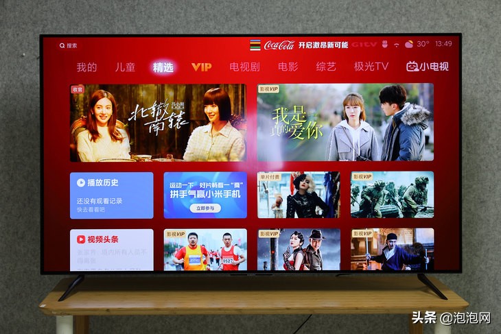 比液晶电视还要便宜的OLED电视？小米电视6 OLED评测