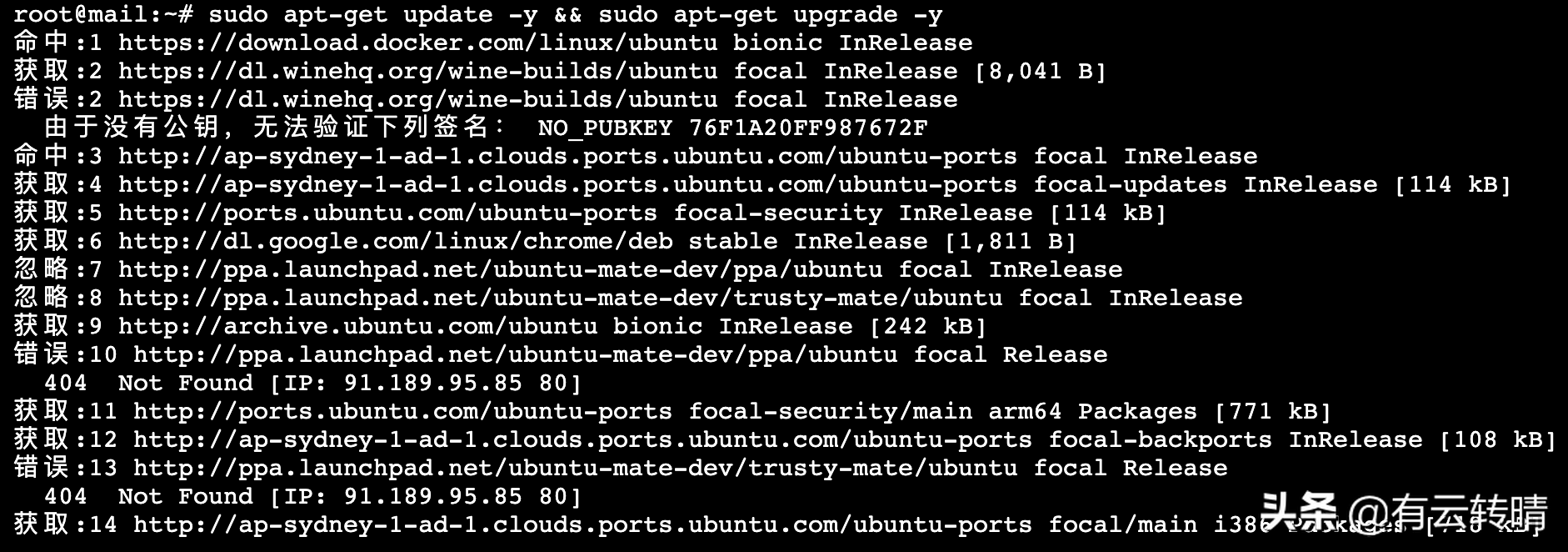 Ubuntu20.04docker安装Web Ubuntu与Portainer可视化容器管理