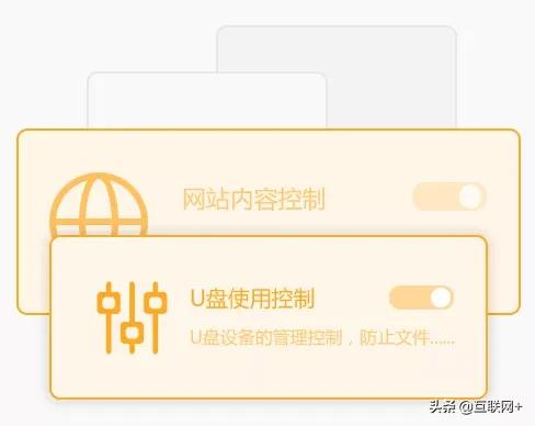 电脑安全软件大比拼，你用过几款？