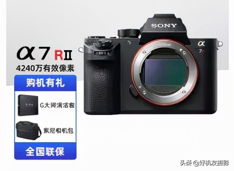 要买索尼相机，先搞懂各代M、S、R型号的区别