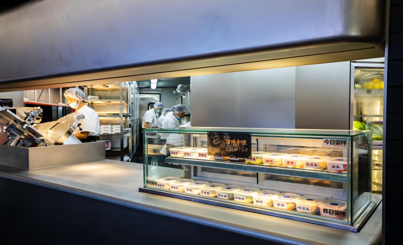 川西坝子：传承地道四川火锅