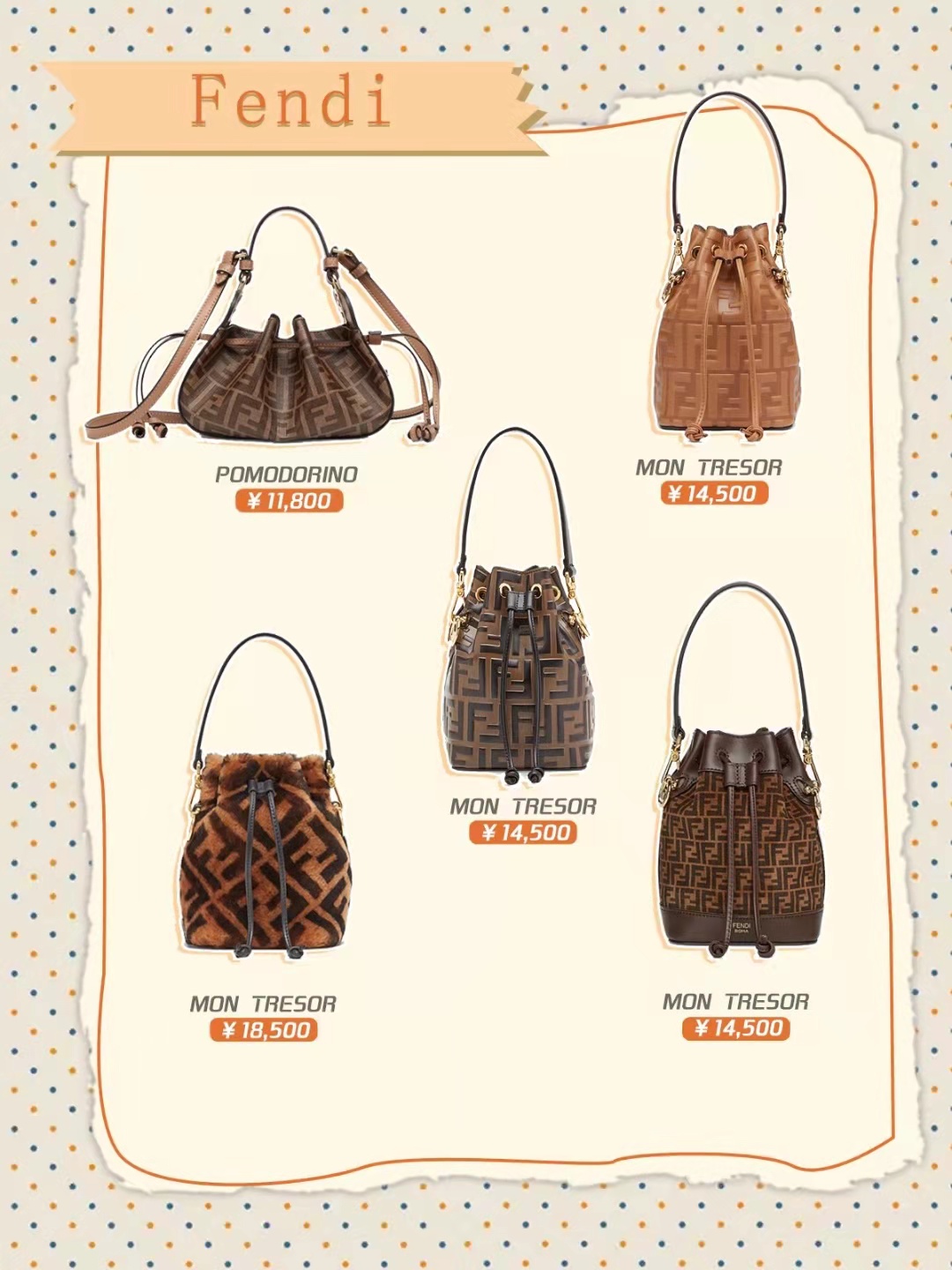 精致女生必备：百搭出片的水桶包，谁不爱呢？