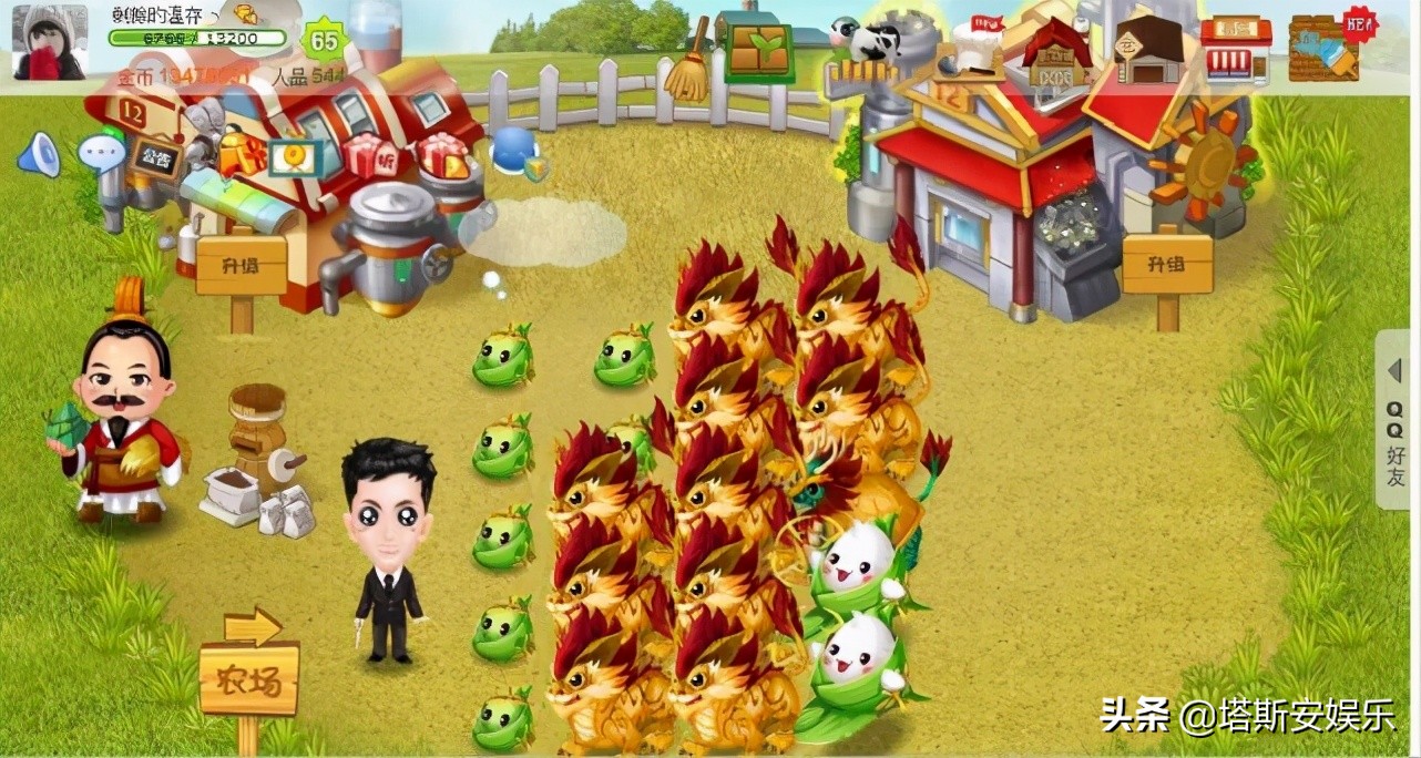 QQ全系列网游，这19款游戏，曾伴随我们整个青春