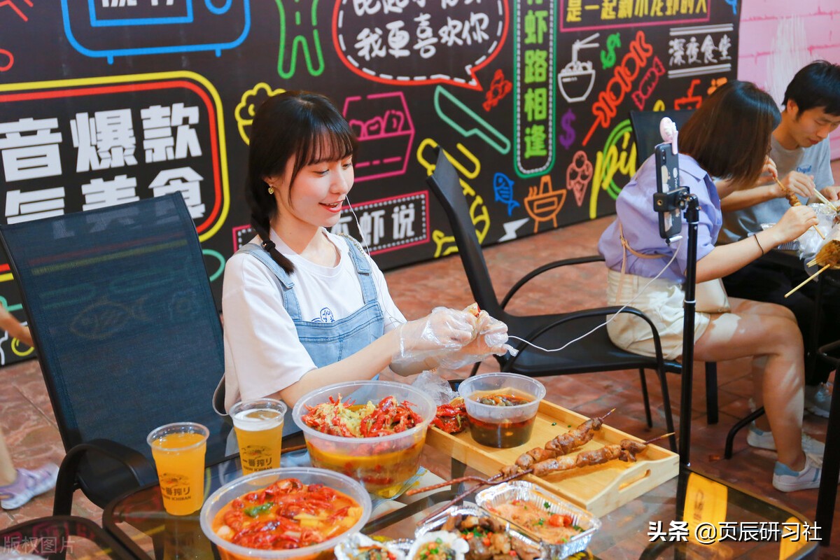 关于抖音小店开通流程详解