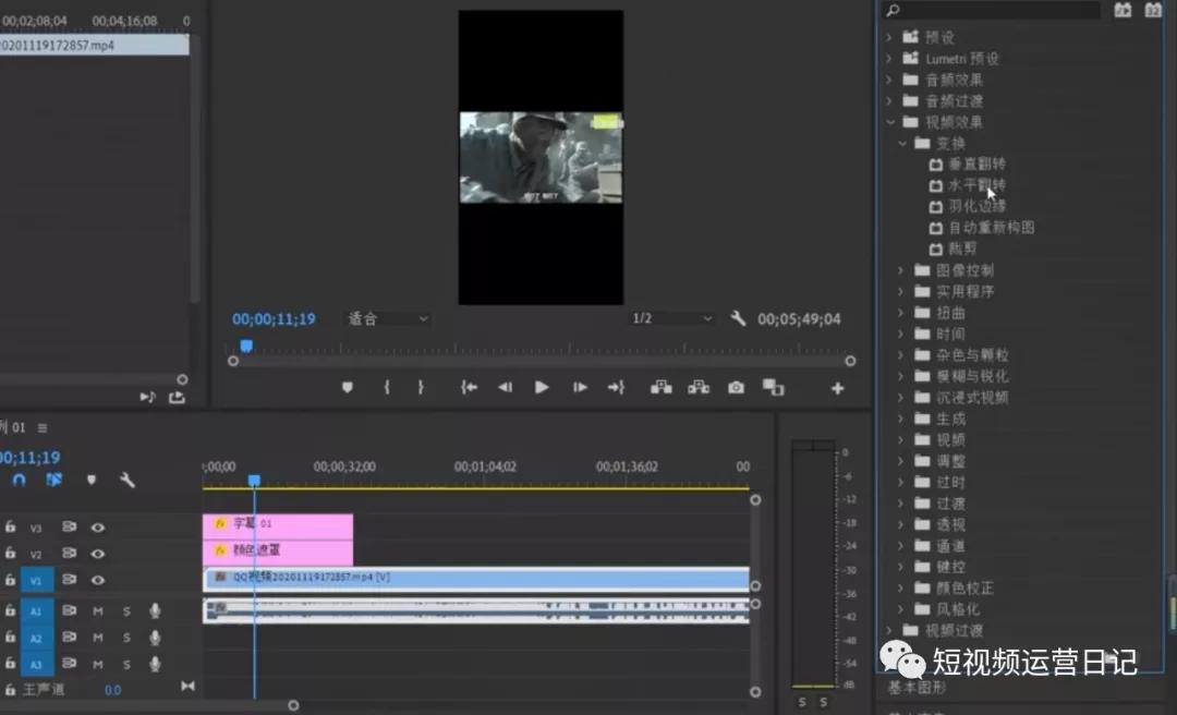 想玩抖音，还不想真人出镜？那就手把手教你做「影视剪辑号」