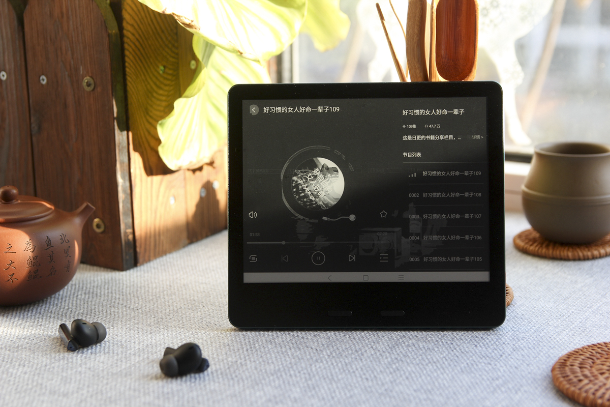 小米生态链推出“侧握式平板”，7英寸屏幕金属机身，重量仅216g