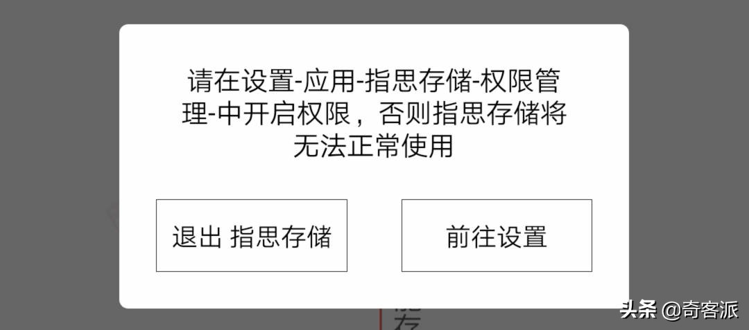 读写500MB/s的固态U盘，联想L7C符合真香定律么？