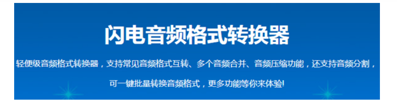 Windows 上好用的格式转换工具有哪些？我们帮你搜集了这些 5 款