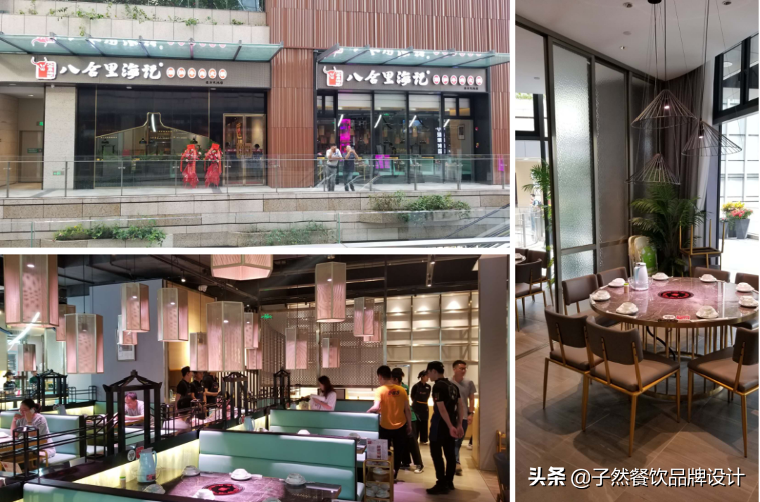 八合里海记空间升级，潮汕传统餐饮的文艺复兴