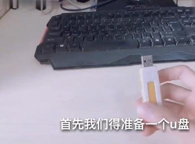 u盘启动工具哪个好用