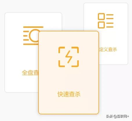 电脑安全软件大比拼，你用过几款？