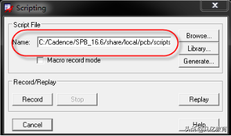 在Allegro软件中如何录制以及调用script文件呢？