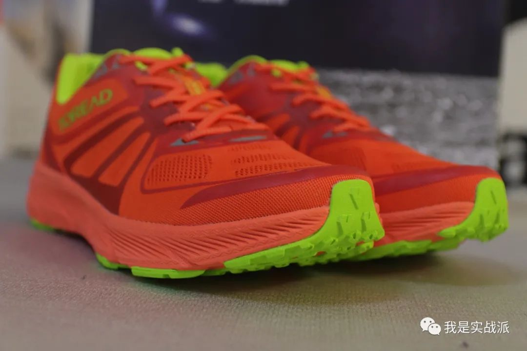 宝藏鞋款--探路者飞越碳板越野鞋，开箱分享