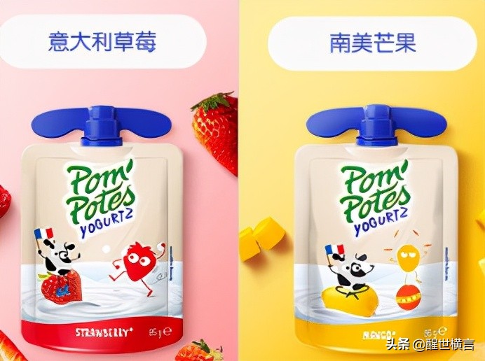 盘点2021进口酸奶品牌Top10-酸奶界的YYDS