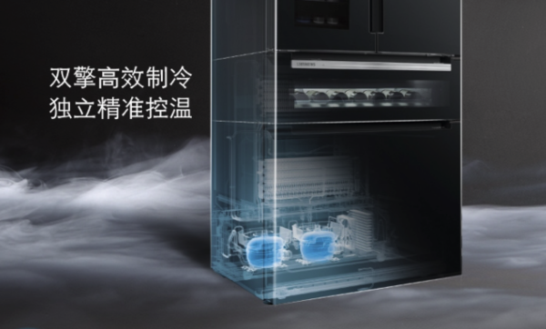 西门子冰箱型号解读除了神机610、452还有哪些宝藏机型？