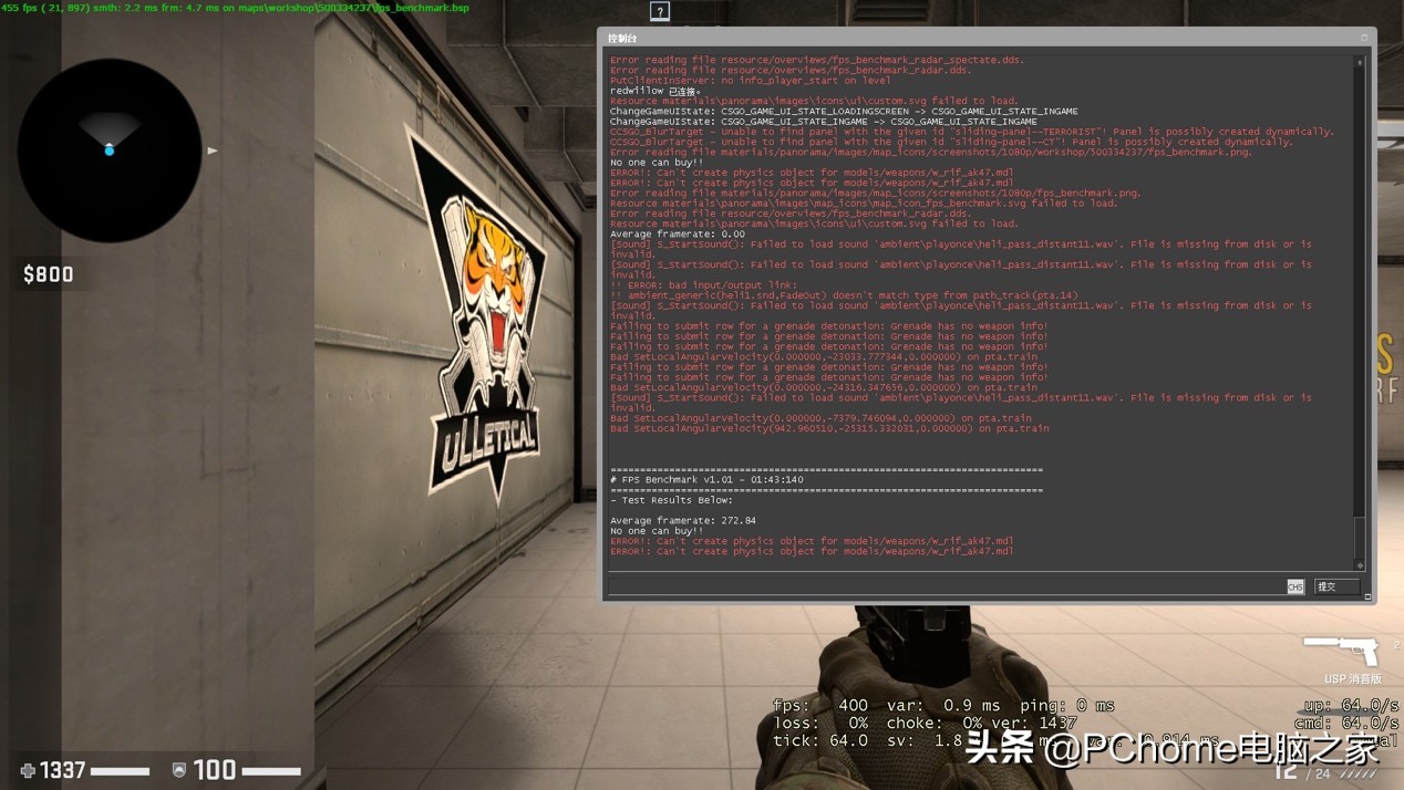 这位“六边形战士”有点萌 华硕天选3游戏本锐龙版评测