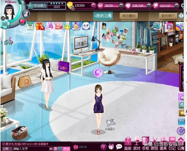 QQ全系列网游，这19款游戏，曾伴随我们整个青春