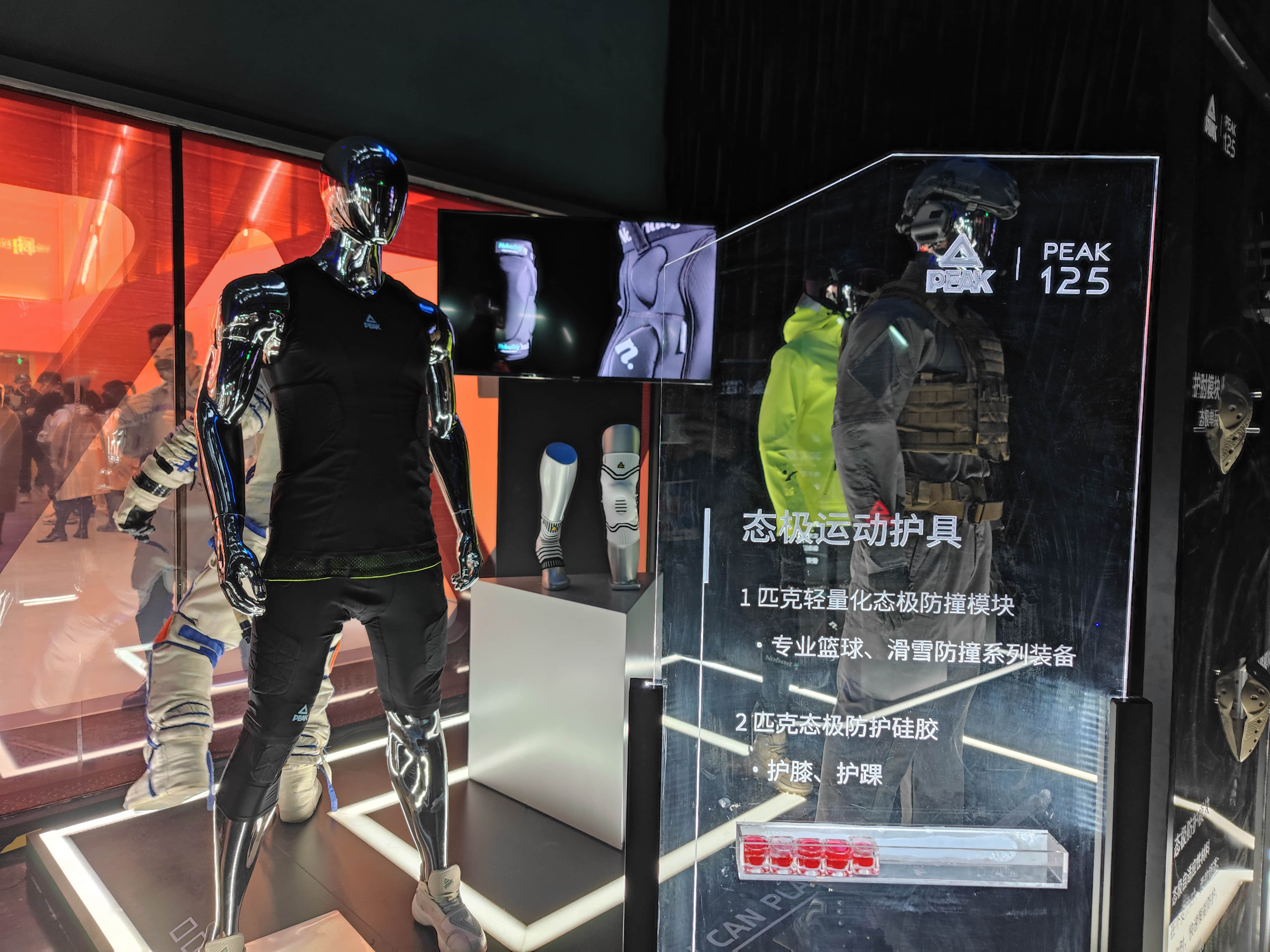 匹克再开科技大会，篮球鞋卖到1299元的底气从哪来？