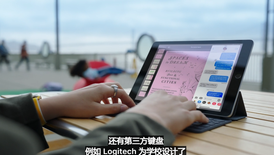 刚刚，苹果发布了新iPad，配置直接拉满