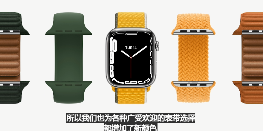 刚刚，苹果发布了新iPad，配置直接拉满