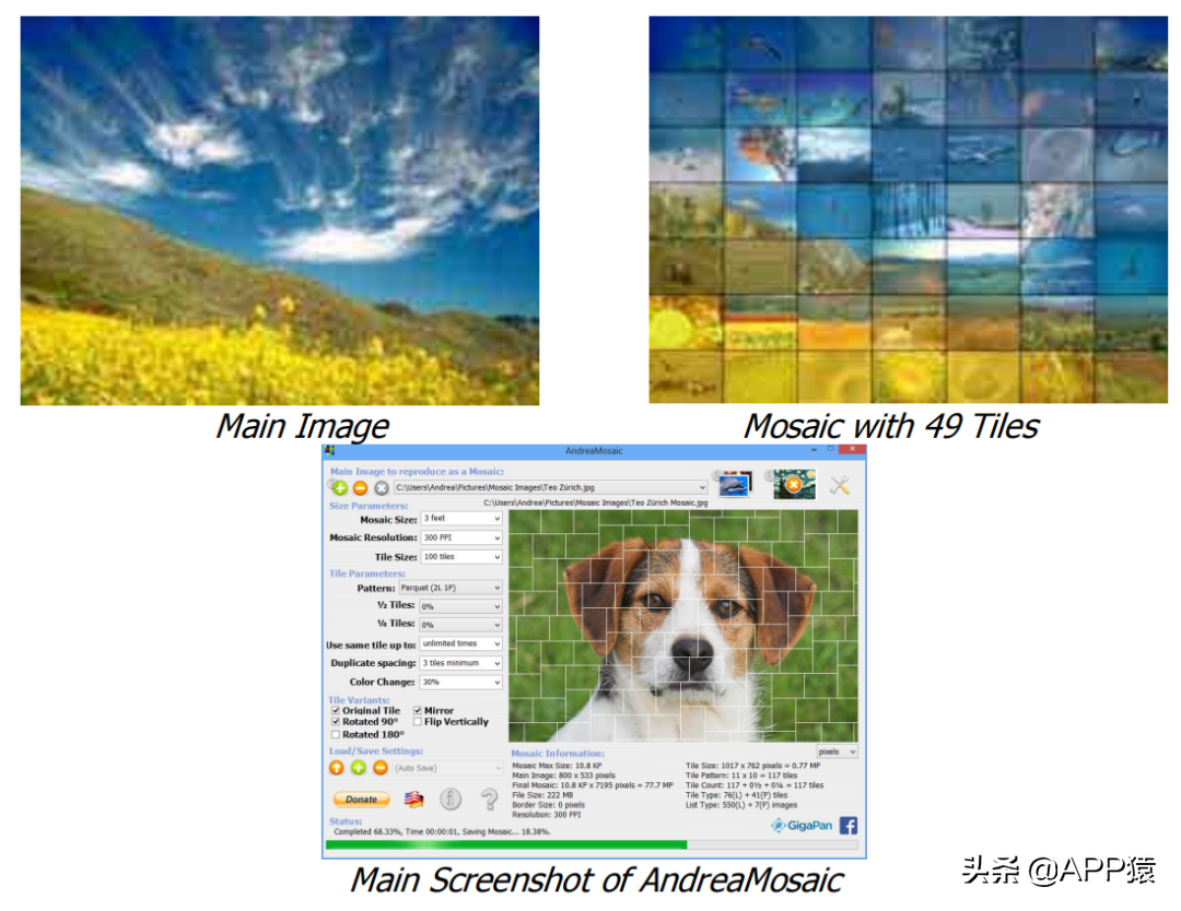 5个完全免费的黑科技软件，太强了