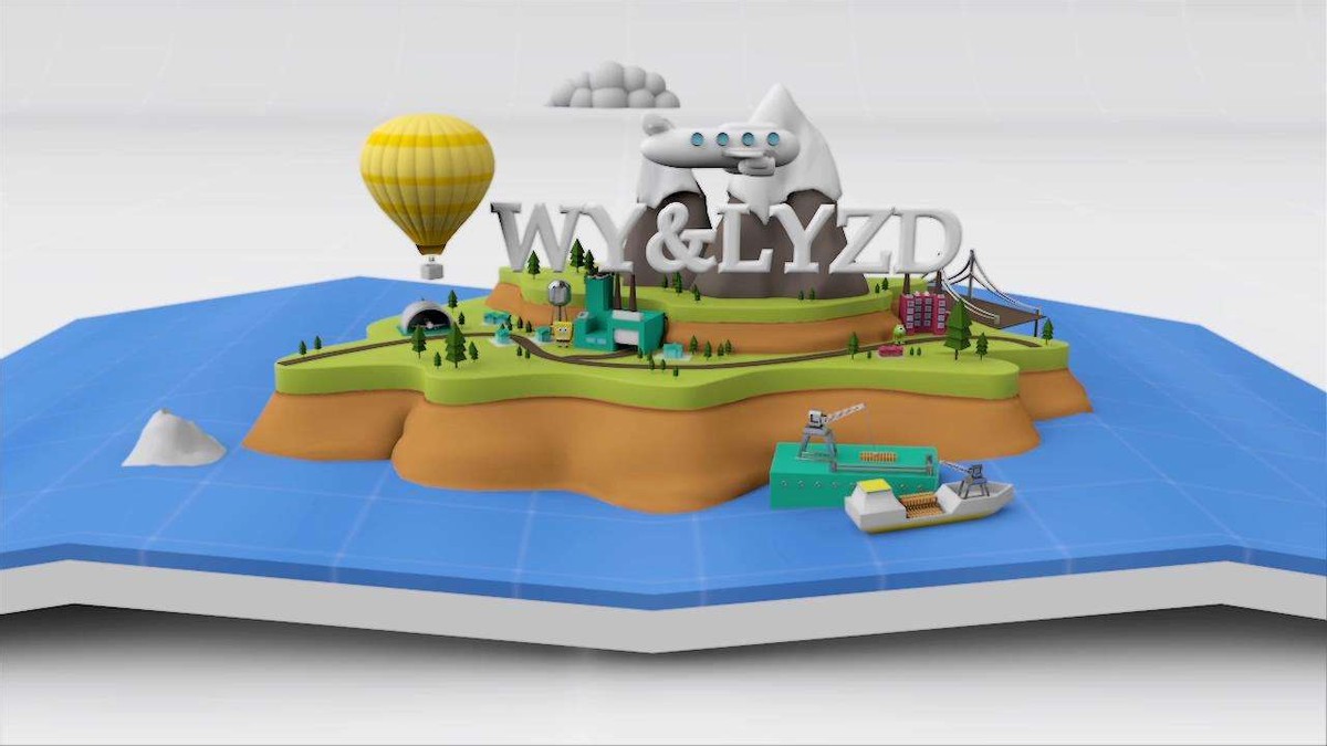 三维动画制作软件有哪些？