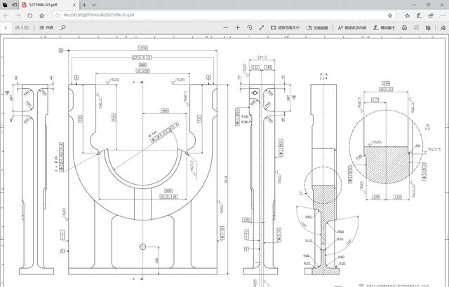 分享一个迄今为止最好用的PDF转DWG软件！免费下载！