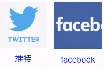 国外常用软件有哪些