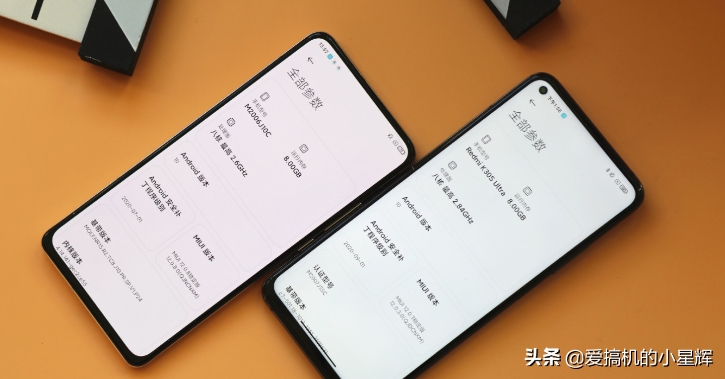 仅2199元，120Hz高刷+真全面屏+5G双卡双待，买不？