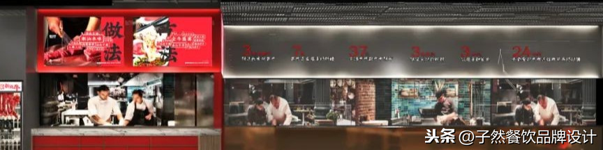 八合里海记空间升级，潮汕传统餐饮的文艺复兴