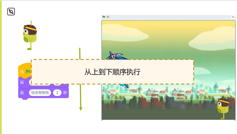 火猫Scratch3.0编程制作飞镖对决游戏教程