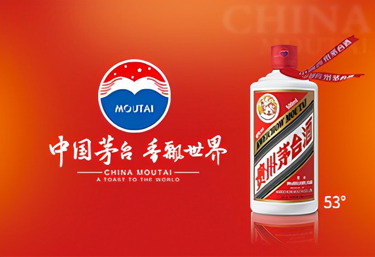 2022年全球最受欢迎的10大饮料品牌