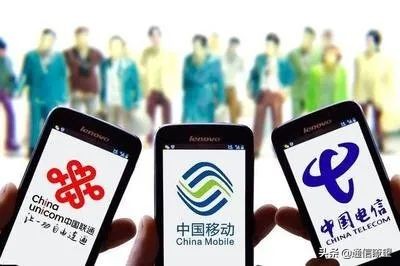 流量封顶，达量限速，运营商们图的是啥？