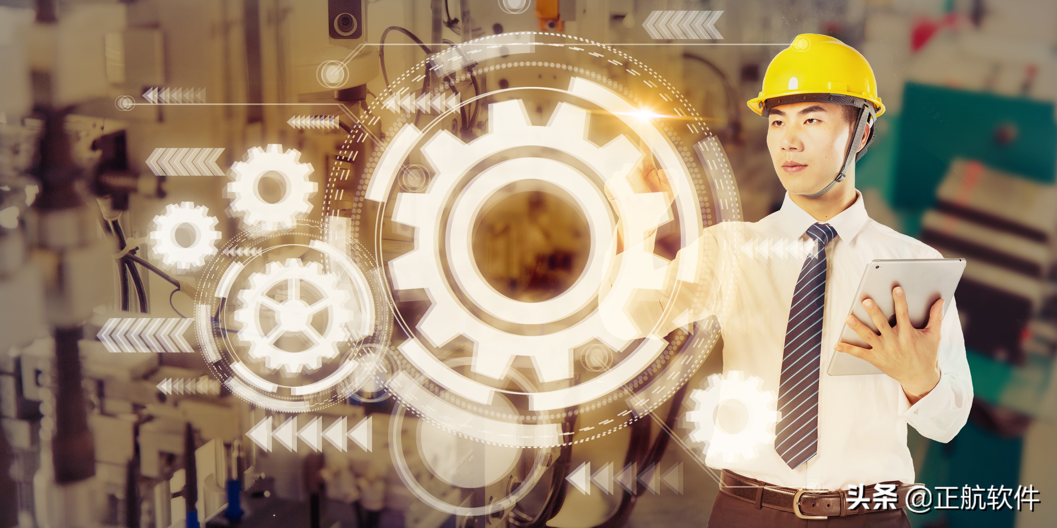 工业进销存软件怎么选？工业进销存管理软件哪个好？