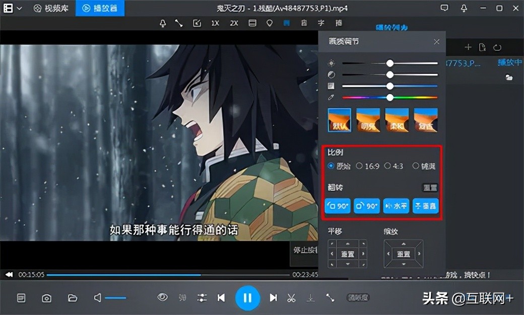 视频播放器软件大比拼，你都用过哪几款？