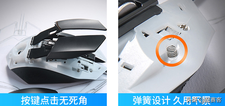 喜入达尔优牧马人EM915 KBS机械鼠标