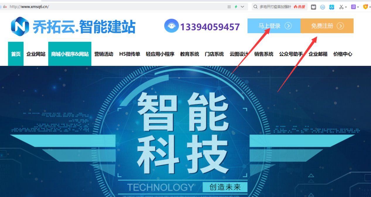 电商快速作图软件，电商主图设计用什么软件，快快收藏